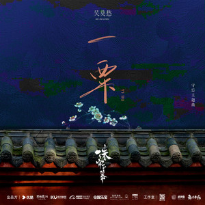 吴绮珊裸乳无奶罩写真
