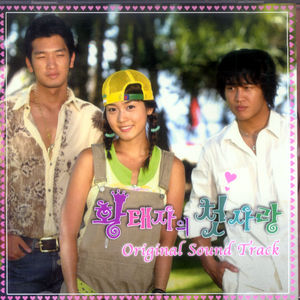 吴绮珊裸乳无奶罩写真
