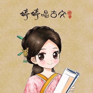 吴绮珊裸乳无奶罩写真
