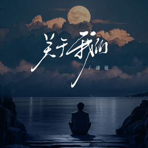 吴绮珊裸乳无奶罩写真
