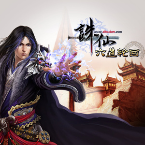 吴绮珊裸乳无奶罩写真
