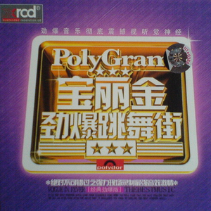 吴绮珊裸乳无奶罩写真
