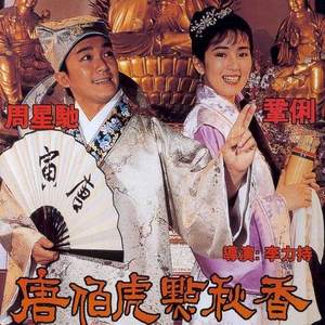 吴绮珊裸乳无奶罩写真
