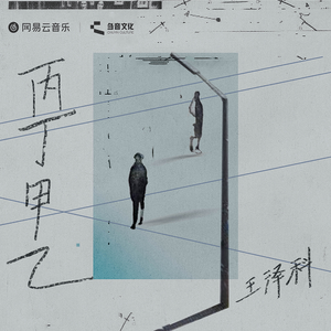 吴绮珊裸乳无奶罩写真
