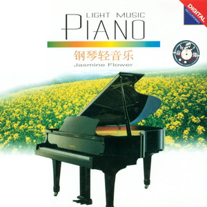 吴绮珊裸乳无奶罩写真
